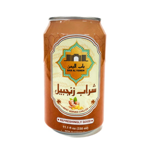 Ginger Drink Bab Al Yemen -330 Ml - Grocery