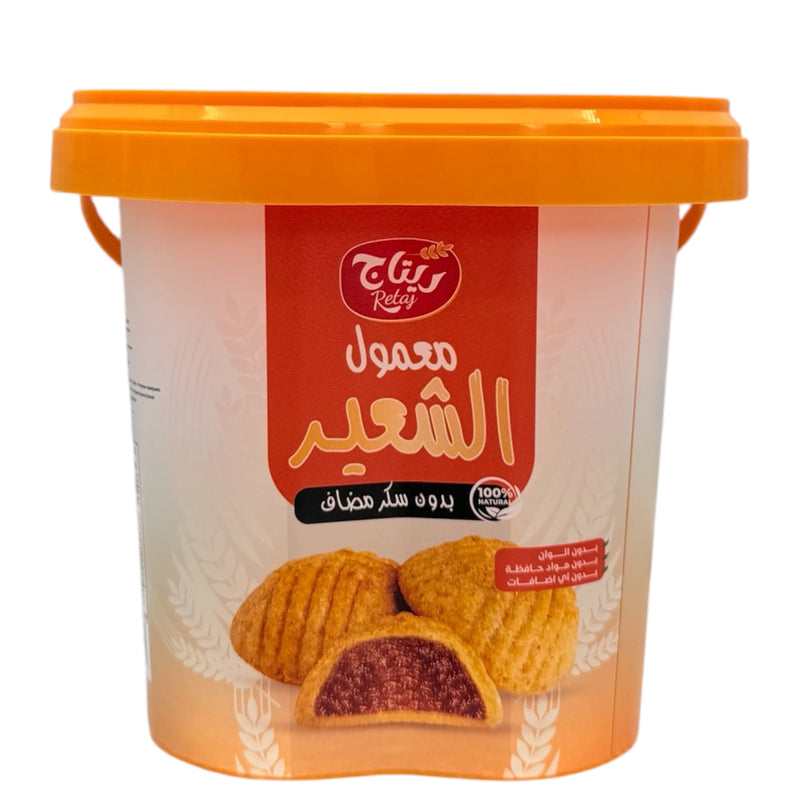 Retaj - Maamoul With Barley (without adding sugar) 450g