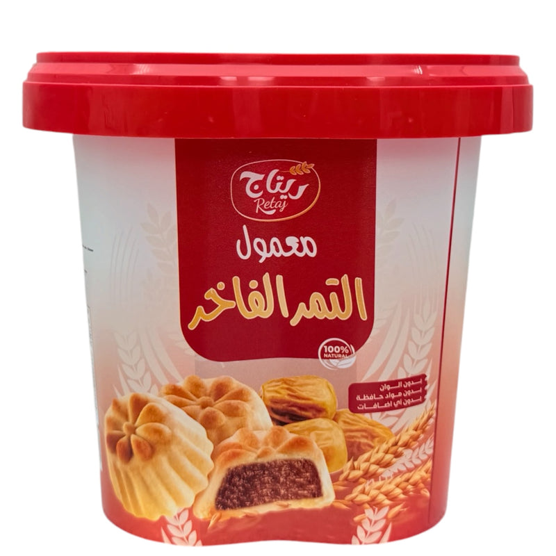 Retaj - Maamoul With Date 450g