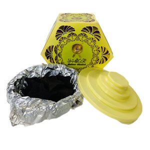 Mabsoso Bint Alarab - 50g - مبسوس بنت العرب