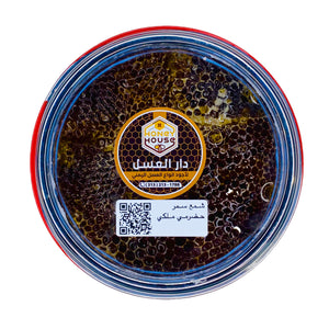 Royal Yemeni Somr Honey - 1.5 Lb Grocery