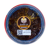 Royal Yemeni Somr Honey - 1.5 LB  -  أقراص عسل سمر يمني ملكي