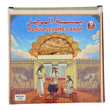 Zale - Mosul Sesame Candy 250g