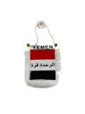Yemen Flag Car Hanging  - تعليقة سيارة علم اليمن