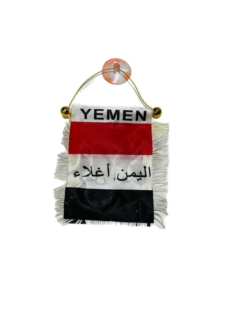Yemen Flag Car Hanging -
