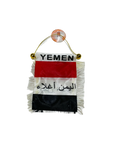 Yemen Flag Car Hanging  - تعليقة سيارة علم اليمن