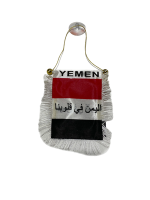 Yemen Flag Car Hanging -