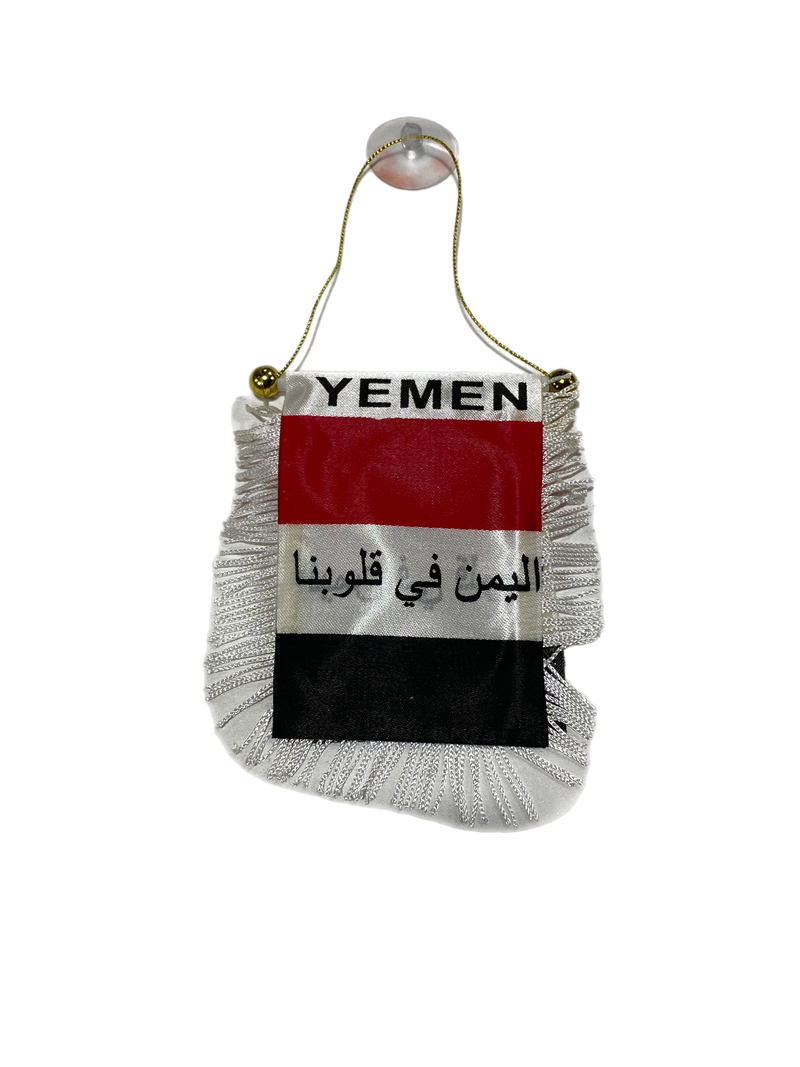 Yemen Flag Car Hanging -