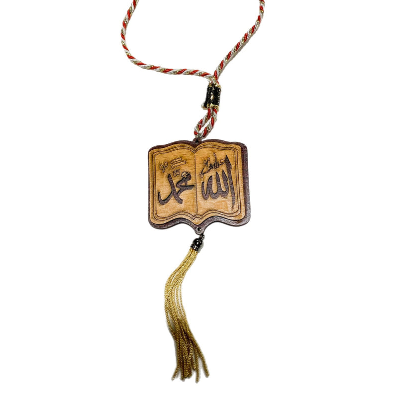 Wooden Islamic Car Hanging -