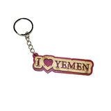Yemeni Keychain -