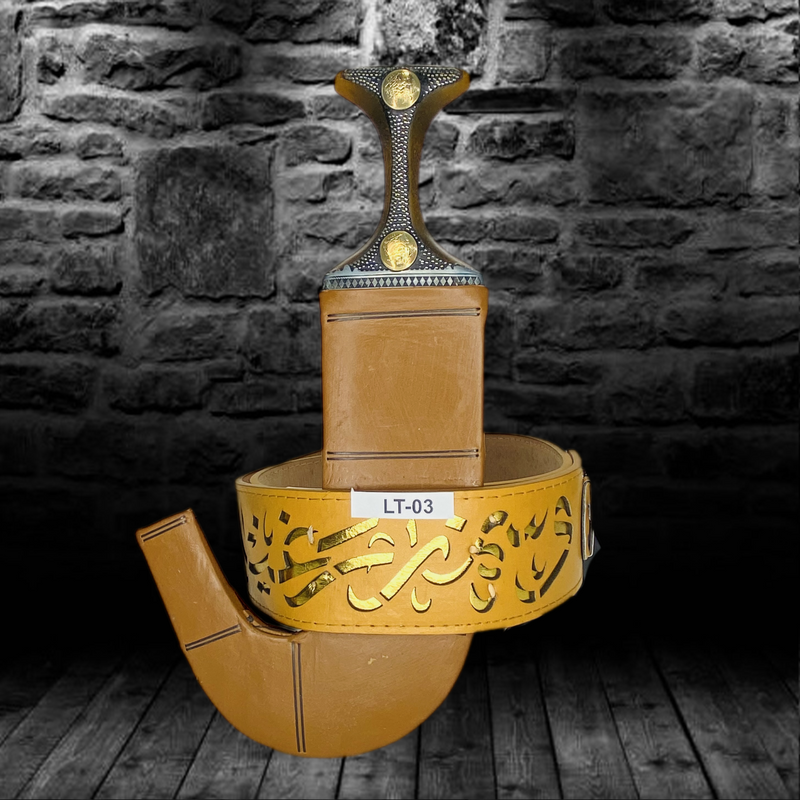 Leather Janbiyah Saifani Style -Lt03-