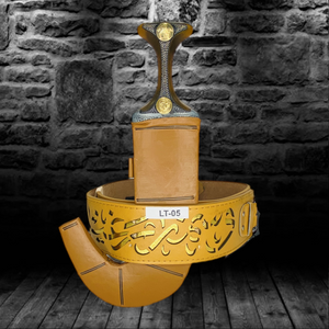 Leather Janbiyah Saifani Style -Lt05-