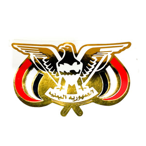 Yemen Bird Sticker Medium Size -