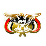Yemen Bird Sticker Medium Size - ستكر سيارة الطير الجمهوري حجم وسط