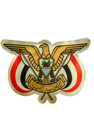 Luxury Yemen Bird Sticker - 14 In * 10