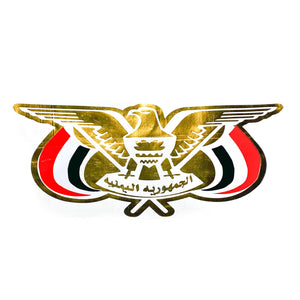 Yemen Bird Sticker Extra Wide -