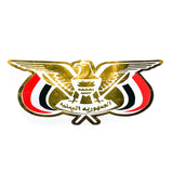 Yemen Bird Sticker Extra Wide - ستكر سيارة الطير الجمهوري عريض