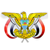 Yemen Bird Sticker Extra Big- ستكر سيارة الطير الجمهوري كبير جدا