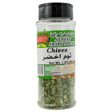 Alreef - Chives 1oz