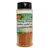 Alreef - Ground Nutmeg 6oz