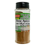 Alreef - Stew Spices 6oz