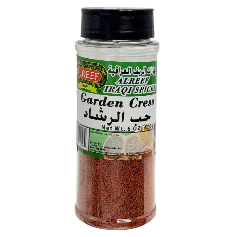 Alreef- Garden Cress 6oz