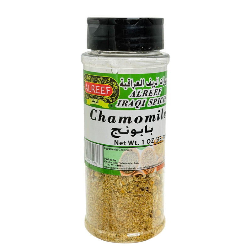 Alreef- Chamomile 6oz