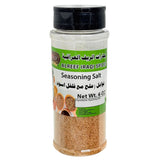 Alreef- Seasoning Salt 6oz