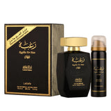 LATTAFA, RAGHBA FOR MAN, LIMITED EDITION, PERFUME 100ML