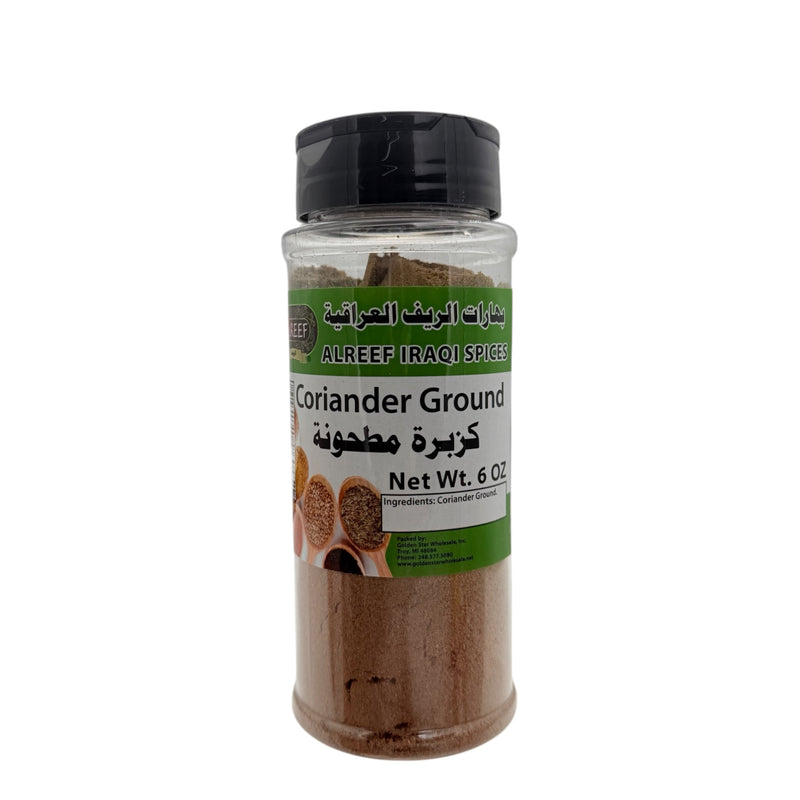 Alreef- Coriander Ground 6oz