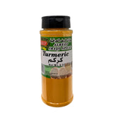 Alreef- Turmeric 6oz