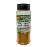 Alreef- Curry Spices 6oz
