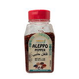 YEMEN USA - Aleppo Pepper 7oz