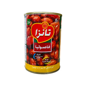 Red Kidney Beans - Tazah Grocery