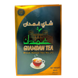 Alnoman - Ghamdan Black Tea