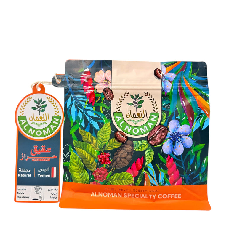 Alnoman -  Aqiqi Haraaz Specialty Coffee 250g