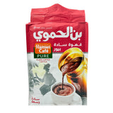Hamwi Cafe - Plain Coffee 450g