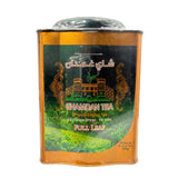 Alnoman - Ghamdan Ceylon Tea (Full Leaf) 150g