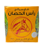 Horse Head - Ceylon Tea