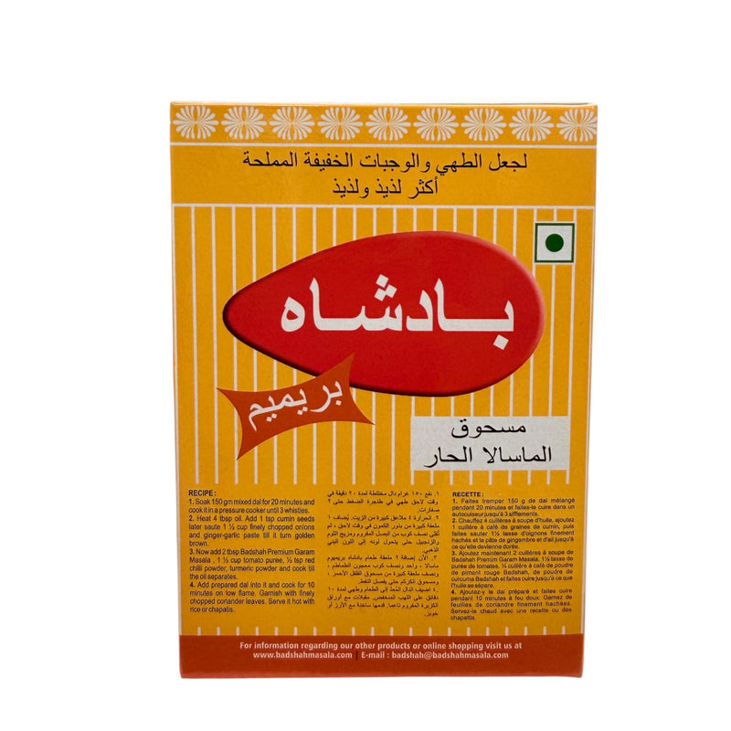 Badshah-(Seasoning Mix) Garam Masala Powder 100g