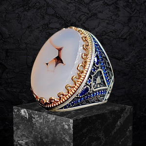 Yemeni Aqeeq Ring- Genuine Silver-  Size: 8  - خاتم عقيق يمني -فضة أصلي