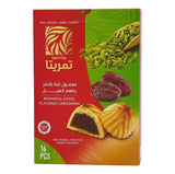 Tamrita Maamoul Dates Flavored Cardamom 320g 16 PCS