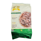 Karkar -  Sunflower Seeds 200g