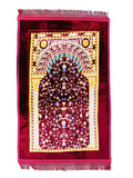 Comfortable Prayer Rug with Sponge Layer- سجادة صلاة مريحة مع طبقة اسفنج