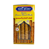 Syrian Sesame Bread Sticks - كعك الشام بالسمسم
