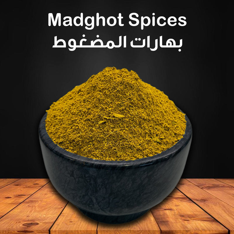 Madghot Spices - 0.5 Lb-