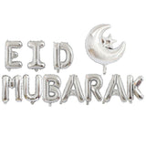 Eid Mubarak Balloon - بالون عيد مبارك