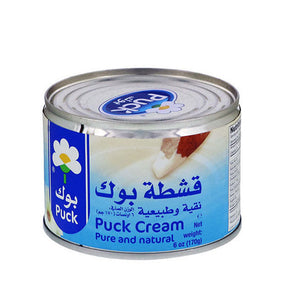Puck Cream - Grocery