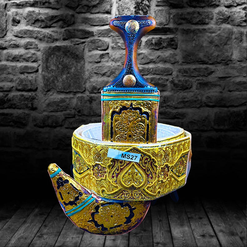 Golden Yemeni Janbiyah -MS27- جنبية ذهبي