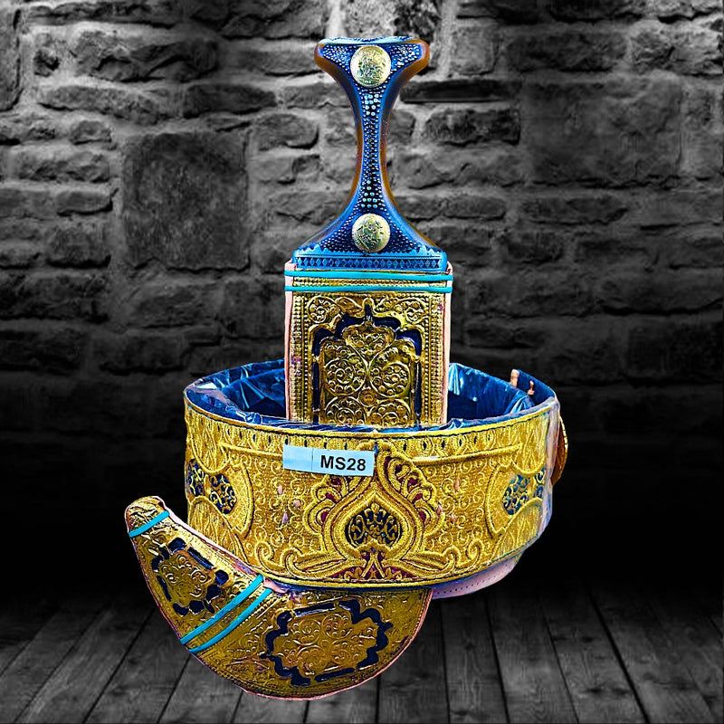 Golden Yemeni Janbiyah -MS28- جنبية ذهبي